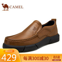 骆驼（CAMEL） 商务休闲鞋套脚乐福鞋男士圆头皮鞋 A032155480 土黄 41