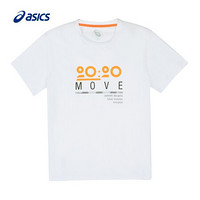 ASICS/亚瑟士 2020春夏男式速干运动短袖T恤 2031B474-002 白色 L