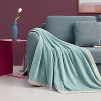 大朴家纺 A类毛毯 多功能云貂绒毯子 加厚办公室空调午睡毯 儿童宝宝保暖毯 水绿 150*200cm