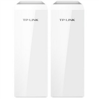 TP-LINK 普联 TL-S5-15KM 867M WiFi 4 无线AP 一对装