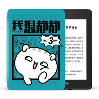 Kindle paperwhite 全新 电子书阅读器 经典版 第四代 32G墨黑*萌力星球套装-秋裤猫