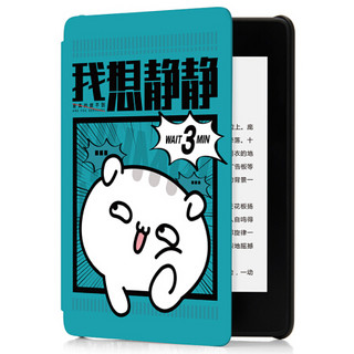 Kindle paperwhite 全新 电子书阅读器 经典版 第四代 32G墨黑*萌力星球套装-秋裤猫