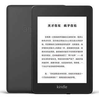 Kindle paperwhite 全新 电子书阅读器 经典版 第四代 32G墨黑*萌力星球套装-秋裤猫