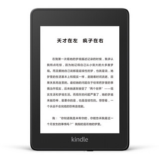 Kindle paperwhite 全新 电子书阅读器 经典版 第四代 32G墨黑*萌力星球套装-秋裤猫