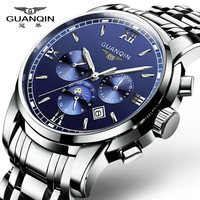 冠琴（GUANQIN）正品男士手表时尚全自动机械表夜光多功能男表钟表瑞士品质腕表防水军表 月相系-钢带本蓝
