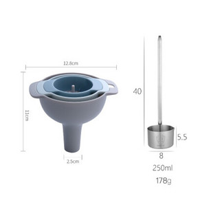 比立森 加油漏斗套装304不锈钢吊酒提子打酒器勺家用过滤网打酒吊子过滤油器沥油神器油炸果汁过滤 250ML打酒器北欧蓝漏斗组合