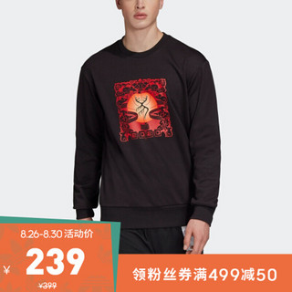 阿迪达斯官网 adidas CNY CREW 男装篮球运动套头衫FT9758 如图 L