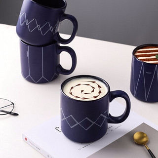 川岛屋北欧马克杯陶瓷咖啡杯子男办公室创意情侣水杯茶杯家用早餐杯牛奶杯女 菱形马克杯(450ml)