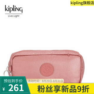 kipling女士迷你长款钱包2020年新款时尚潮流手机包手拿包|SABO 金属锈粉