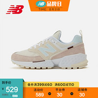 New Balance NB官方2020新款中性款574S系列MS574GCA复古休闲鞋 米色/灰色 MS574GCC 37