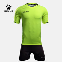 KELME卡尔美 足球服套装男短袖比赛训练 定制队服官方旗舰球衣3981509 lKMC160028荧光绿黑 S