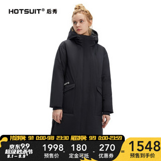 HOTSUIT后秀 黑标系列 羽绒服女 2020冬季新款防风加厚保暖运动服面包服连帽运动外套女 矿物黑 3XL