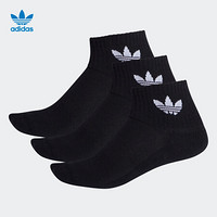 阿迪达斯官网 adidas 三叶草 男女运动袜子FM0643 黑色 L