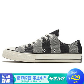 CONVERSE 匡威 男子 CONVERSE ALL STAR系列 Chuck 70 休闲鞋 167708C 43码 US9.5码