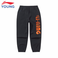 李宁 LI-NING童装儿童运动裤男小童LITTLESTAR系列大logo印花设计收口功能户外软壳面料长裤YYKQ059-1水墨黑90