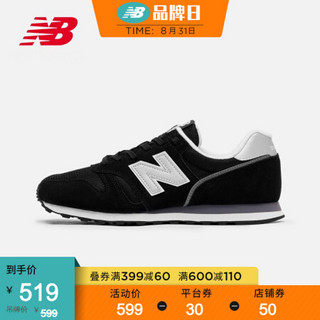 New Balance NB官方2020新款中性款373系列复古休闲鞋简约经典百搭 ML373CA2 黑色 40.5