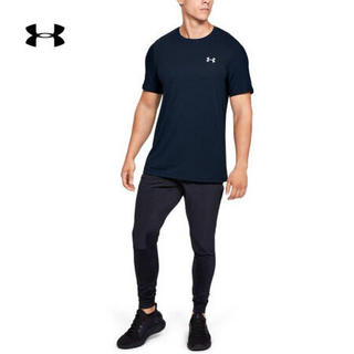 安德玛官方UA Seamless男子运动短袖T恤Under Armour1351449 深蓝色408 L