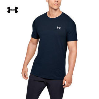 安德玛官方UA Seamless男子运动短袖T恤Under Armour1351449 深蓝色408 L