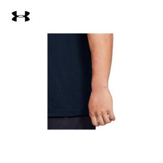 安德玛官方UA Seamless男子运动短袖T恤Under Armour1351449 深蓝色408 L