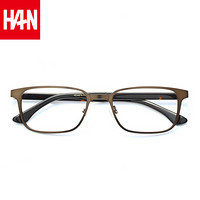 汉（HAN）近视眼镜框 全框商务眼镜架男女款防辐射眼镜 4874 琥珀棕褐 配1.56非球面防蓝光镜片(0-400度)