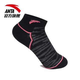 安踏运动袜子女2019新品舒适休闲跑步运动潮流4双装短袜船袜中袜子 浅灰色、紫红色、白色、黑色-3 均码