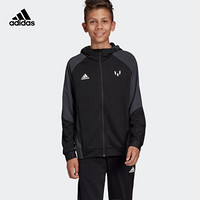 阿迪达斯官方 adidas YB M FZ HOODIE 大童训练针织夹克ED5722 如图 176CM