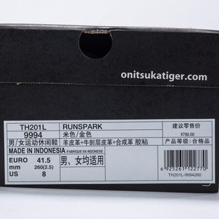 Onitsuka Tiger鬼塚虎运动休闲鞋 RUNSPARK男女鞋 TH201L-9950 米色/金色 40.5