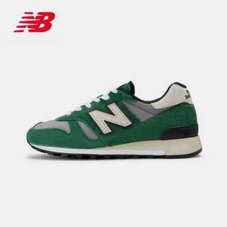 New Balance NB官方2020新款男款女款M1300AE舒适透气休闲鞋  美产 绿色 M1300AR 40.5