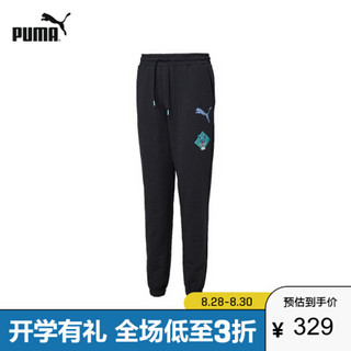 PUMA彪马官方 男子春秋抽绳收口长裤卫裤 CLAW 596050 黑色 01 XL