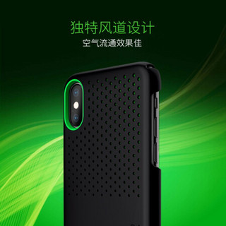 雷蛇（Razer）冰铠轻装专业版 手机壳 保护壳 苹果iPhoneX XS XR石墨导热层散热滤蓝光 轻装版-水银-手机壳 iPhone XS Max