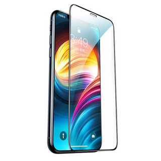 绿联 苹果11钢化膜iphoneXR/Xs/11Pro/XsMax9D曲面全屏高清抗蓝光防窥磨砂贴膜 XR/11【9D曲面全屏高清】1片