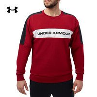 安德玛官方UA Graphic男子圆领运动卫衣Under Armour1358111 红色615 XXL