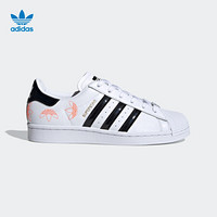 阿迪达斯官网 adidas 三叶草 SUPERSTAR W 女鞋经典运动鞋FX2246 如图 39