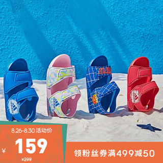 阿迪达斯 adidas官网 游泳 男小童 儿童凉鞋 BA9289 如图 29(175mm)