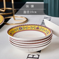 景德镇陶瓷盘子菜盘菜碟子碗碟套装家用饭碗骨碟鱼盘欧式餐具套装 3英寸味碟【黄】 【满28元发货】
