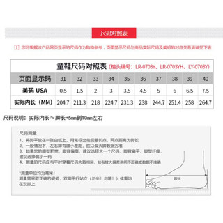 李宁 LI-NING儿童旗舰店童鞋儿童运动鞋2020新款休闲鞋男大童运动生活系列运动休闲鞋 YKCQ102-4 标准黑/扶桑粉 35