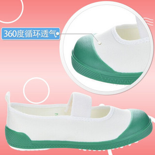 Moonstar月星 日本原装进口 幼儿园室内鞋小白鞋男童女童帆布鞋儿童布鞋童鞋 绿色 内长17cm