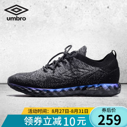 Umbro 茵宝 UO193FT0201 男款休闲运动鞋