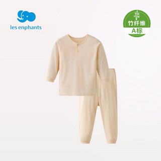 丽婴房婴儿衣服儿童竹纤维内衣套装男女童夏季空调服套装2020新款 浅黄色 130CM/8岁
