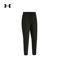 安德玛官方UA Fusion女子运动长裤Under Armour1325806 绿色310 XS