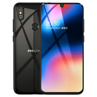 PHILIPS 飞利浦 S610 4G手机 6GB+128GB 漠河夜