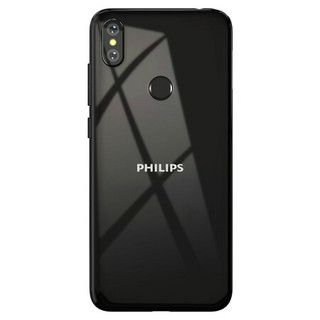 PHILIPS 飞利浦 S610 4G手机 6GB+128GB 漠河夜