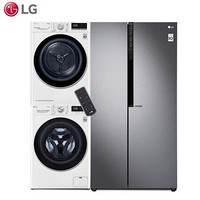 LG10.5KG蒸汽除菌洗衣机628升新品对开门冰箱9KG新品热泵遥控烘干机