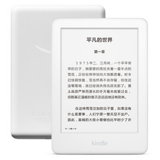 Kindle 电子书阅读器 电纸书 青春版8G 白色钢琴黑套装