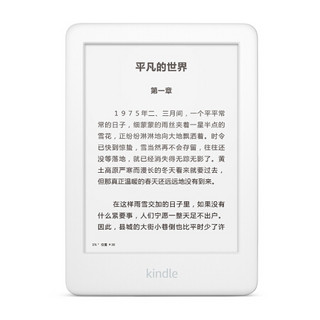 Kindle 电子书阅读器 电纸书 青春版8G 白色钢琴黑套装