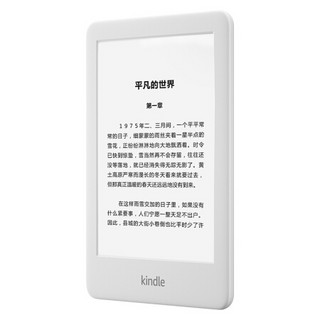 Kindle 电子书阅读器 电纸书 青春版8G 白色钢琴黑套装