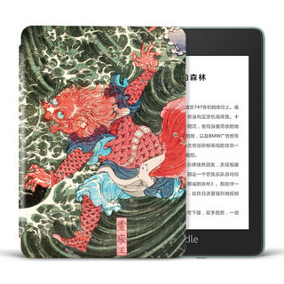 Kindle paperwhite 全新 电子书阅读器 四代8G 玉青色*MFA波士顿美术馆保护套-灵感王套装