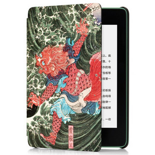 Kindle paperwhite 全新 电子书阅读器 四代8G 玉青色*MFA波士顿美术馆保护套-灵感王套装