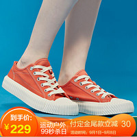 【99秒杀日】Kappa卡帕串标情侣男女款休闲板鞋运动帆布鞋2020| 珊瑚红-416 40