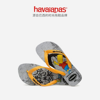 Havaiana哈唯纳 Simpsons 2020(哈瓦那)辛普森一家防滑男女人字拖鞋女鞋 0110-烟灰色/印花 适合 37-38码